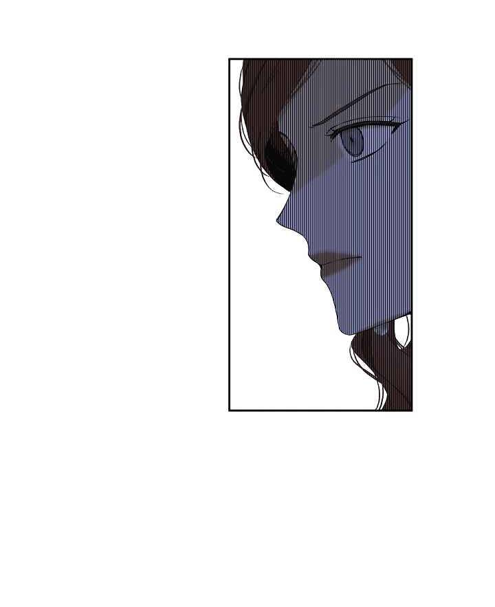 Tôi Lạc Vào Thế Giới Trò Chơi Harem Ngược: Chapter 35