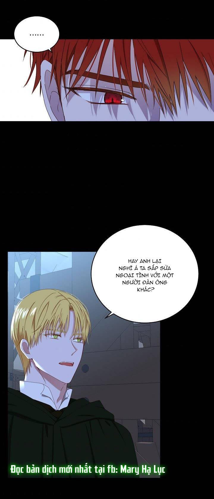 Tôi Lạc Vào Thế Giới Trò Chơi Harem Ngược: Chapter 49