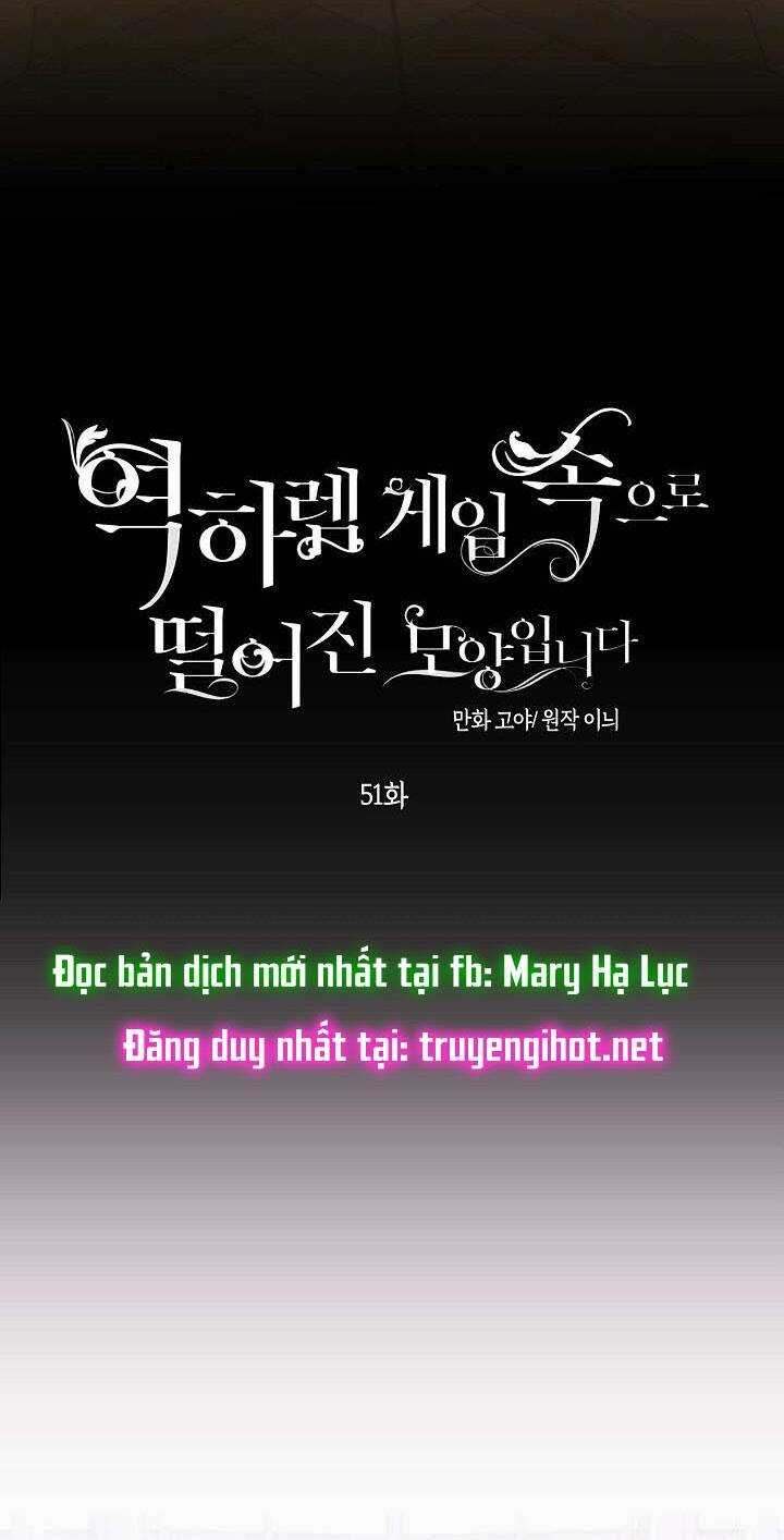 Đệ Nhất Danh Sách: Chapter 51.1