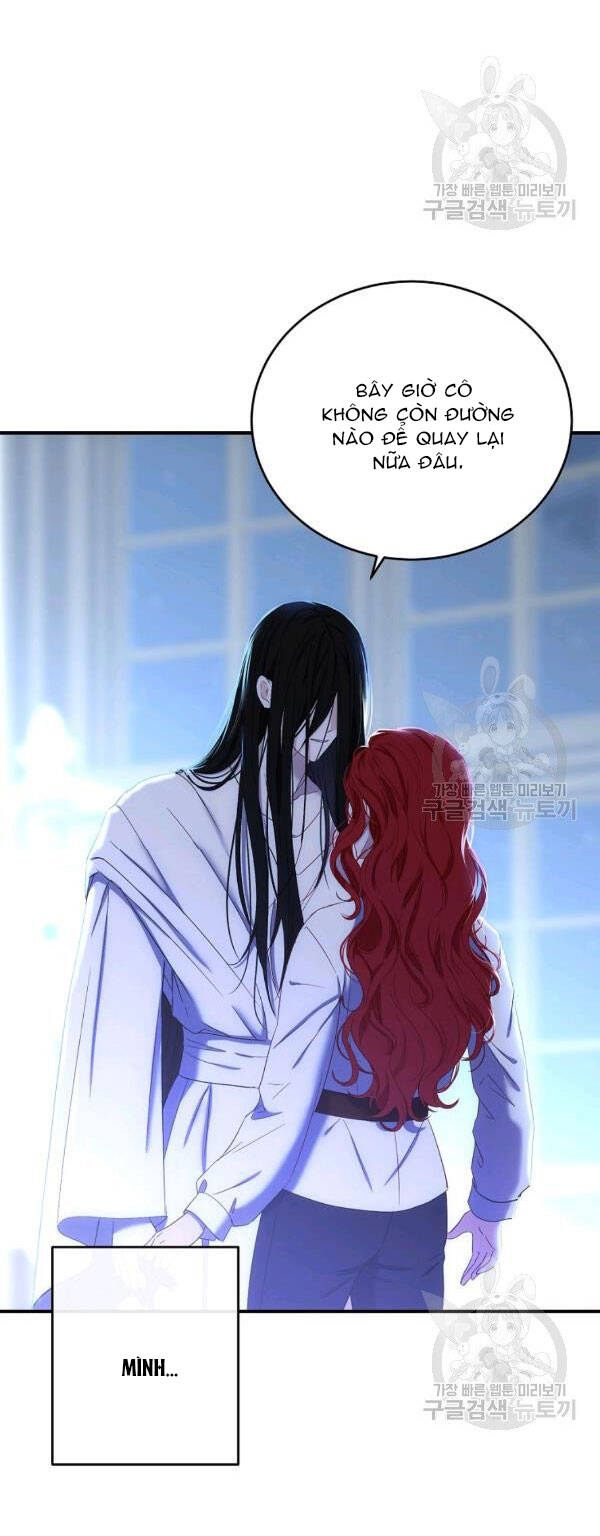 Tôi Lạc Vào Thế Giới Trò Chơi Harem Ngược: Chapter 57.1