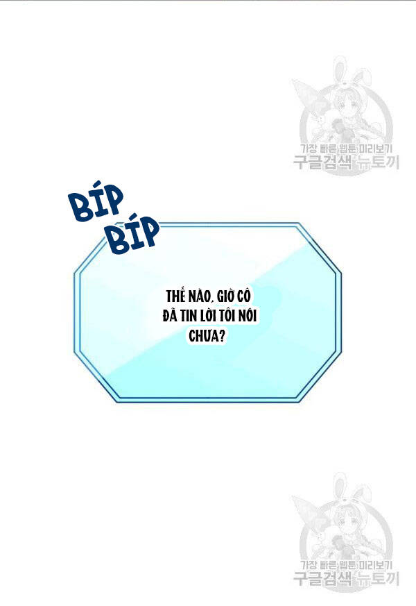 Tôi Lạc Vào Thế Giới Trò Chơi Harem Ngược: Chapter 57.1
