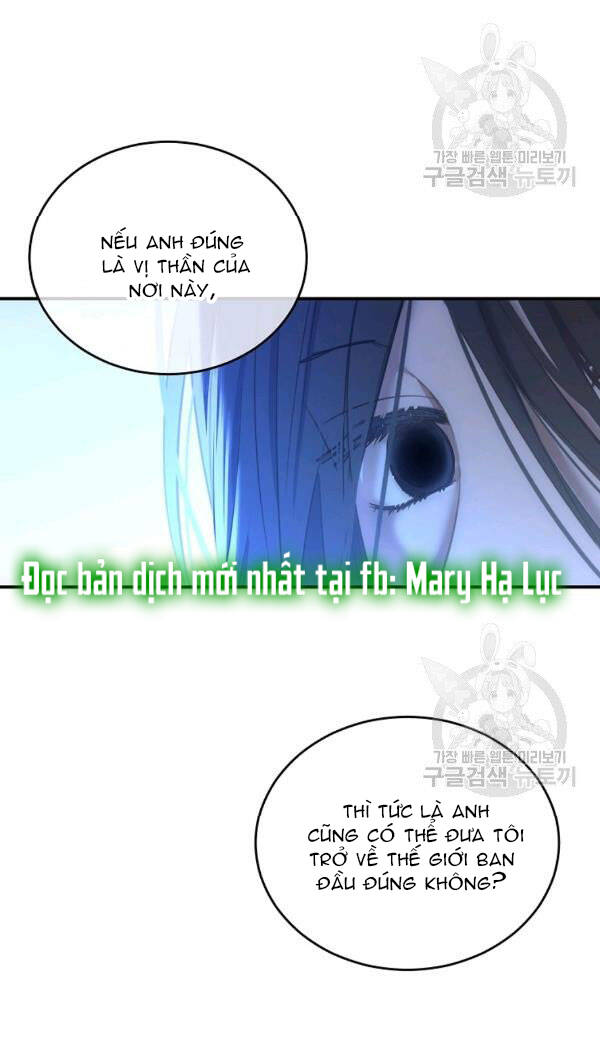 Tôi Lạc Vào Thế Giới Trò Chơi Harem Ngược: Chapter 57.1