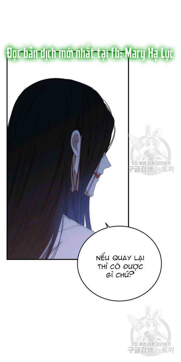 Tôi Lạc Vào Thế Giới Trò Chơi Harem Ngược: Chapter 57.1