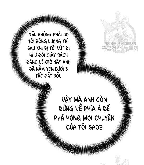 Tôi Lạc Vào Thế Giới Trò Chơi Harem Ngược: Chapter 58.1
