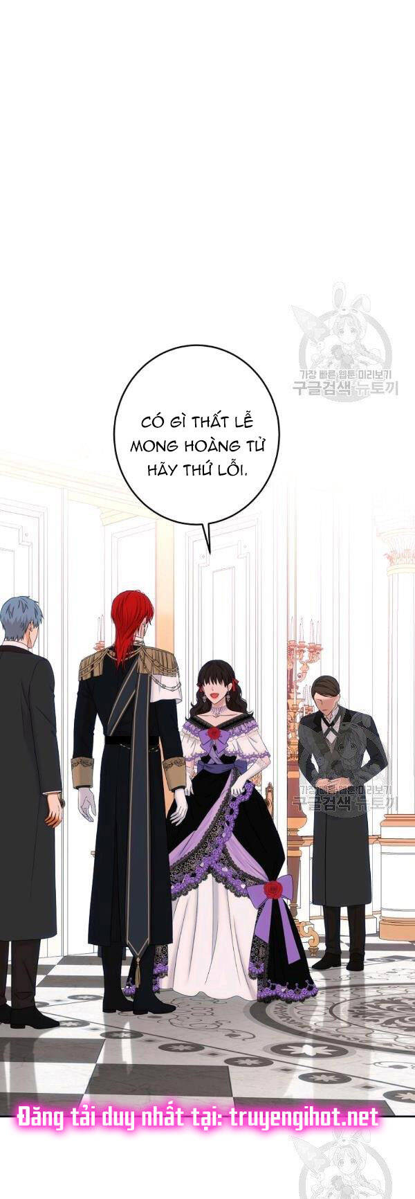 Đệ Nhất Danh Sách: Chapter 58.2