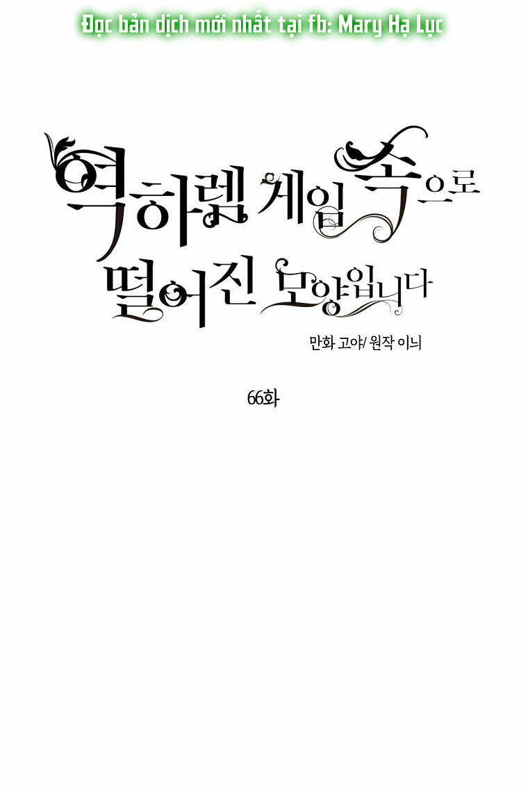 Đệ Nhất Danh Sách: Chapter 66