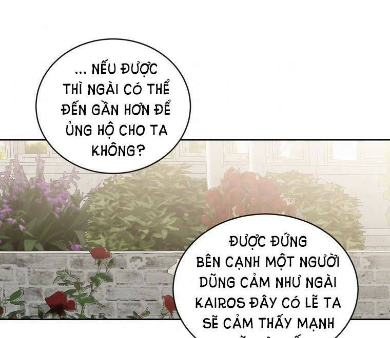 Tôi Lạc Vào Thế Giới Trò Chơi Harem Ngược: Chapter 72.1