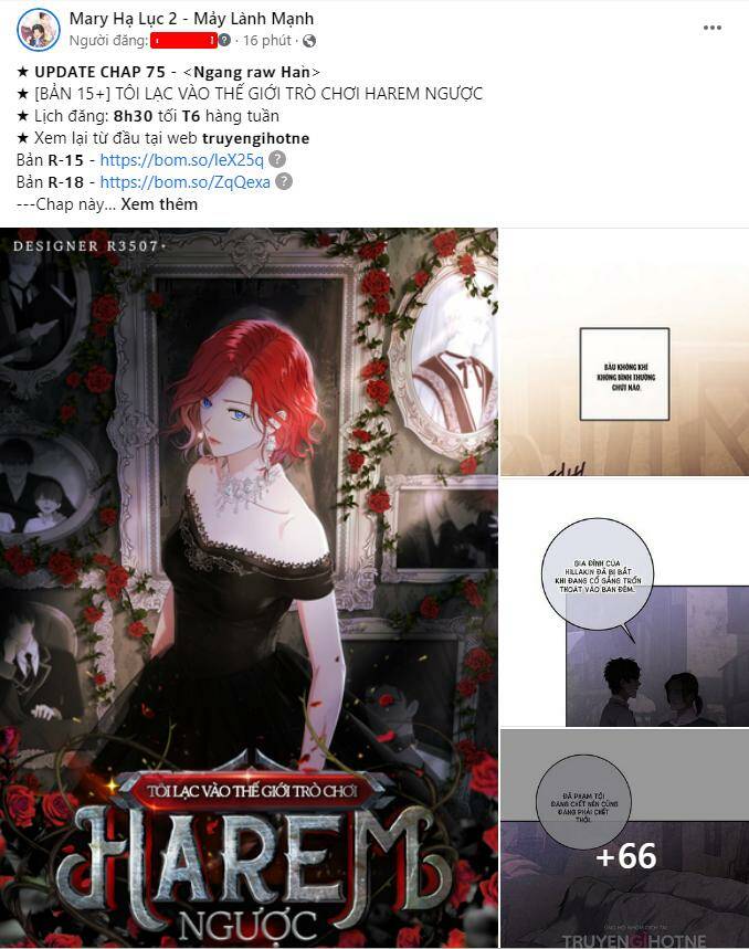 Tôi Lạc Vào Thế Giới Trò Chơi Harem Ngược: Chapter 75.1