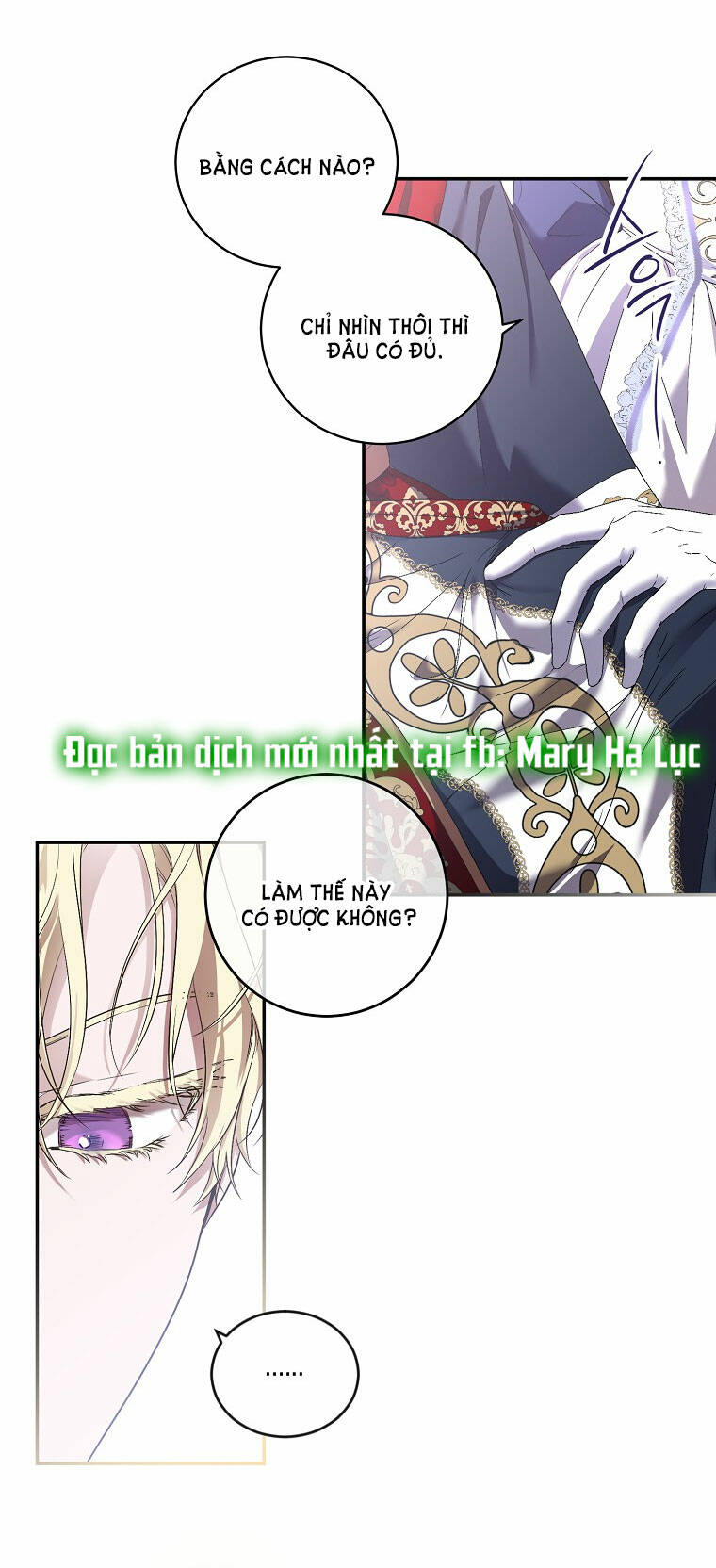 Tôi Lạc Vào Thế Giới Trò Chơi Harem Ngược: Chapter 75.1