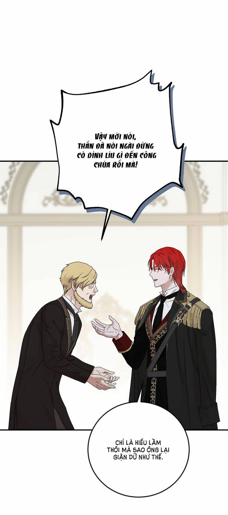 Tôi Lạc Vào Thế Giới Trò Chơi Harem Ngược: Chapter 76.2
