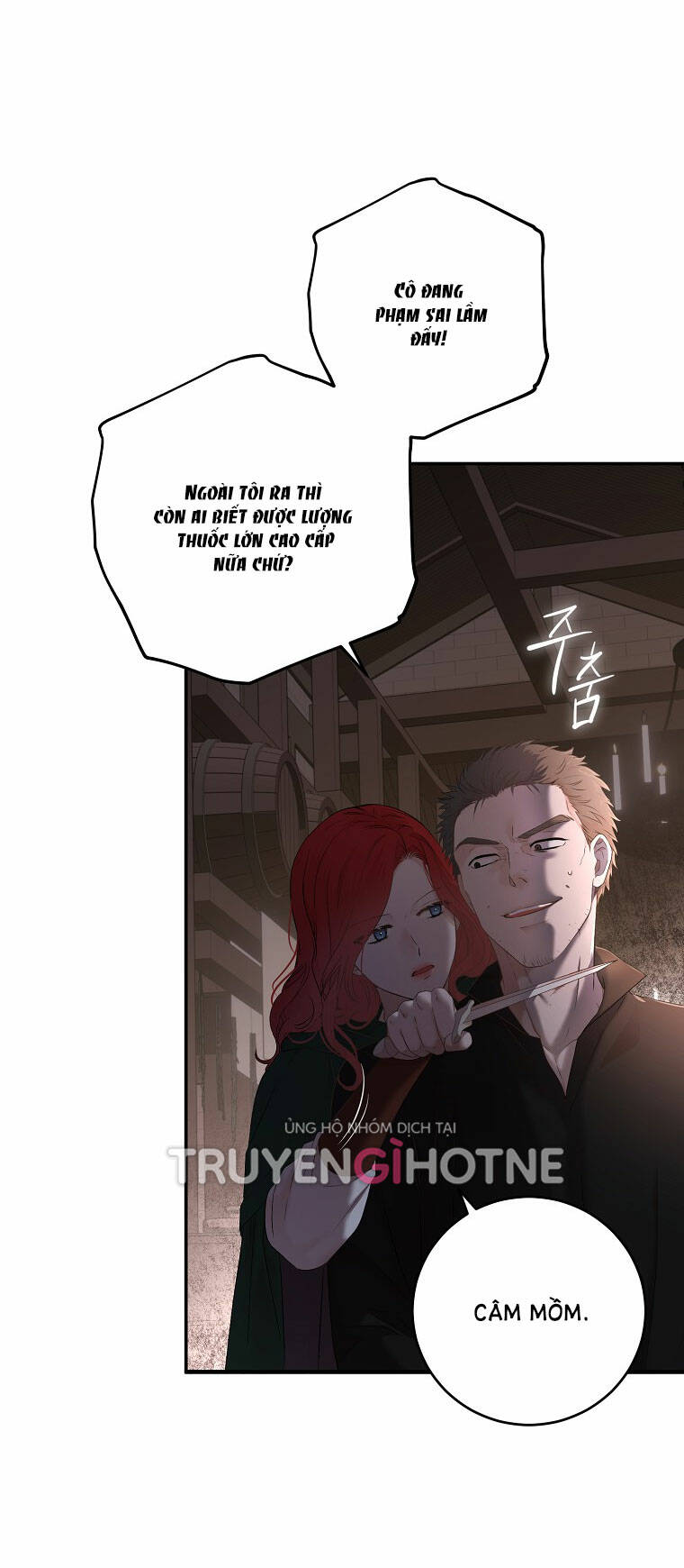 Đệ Nhất Danh Sách: Chapter 78.1