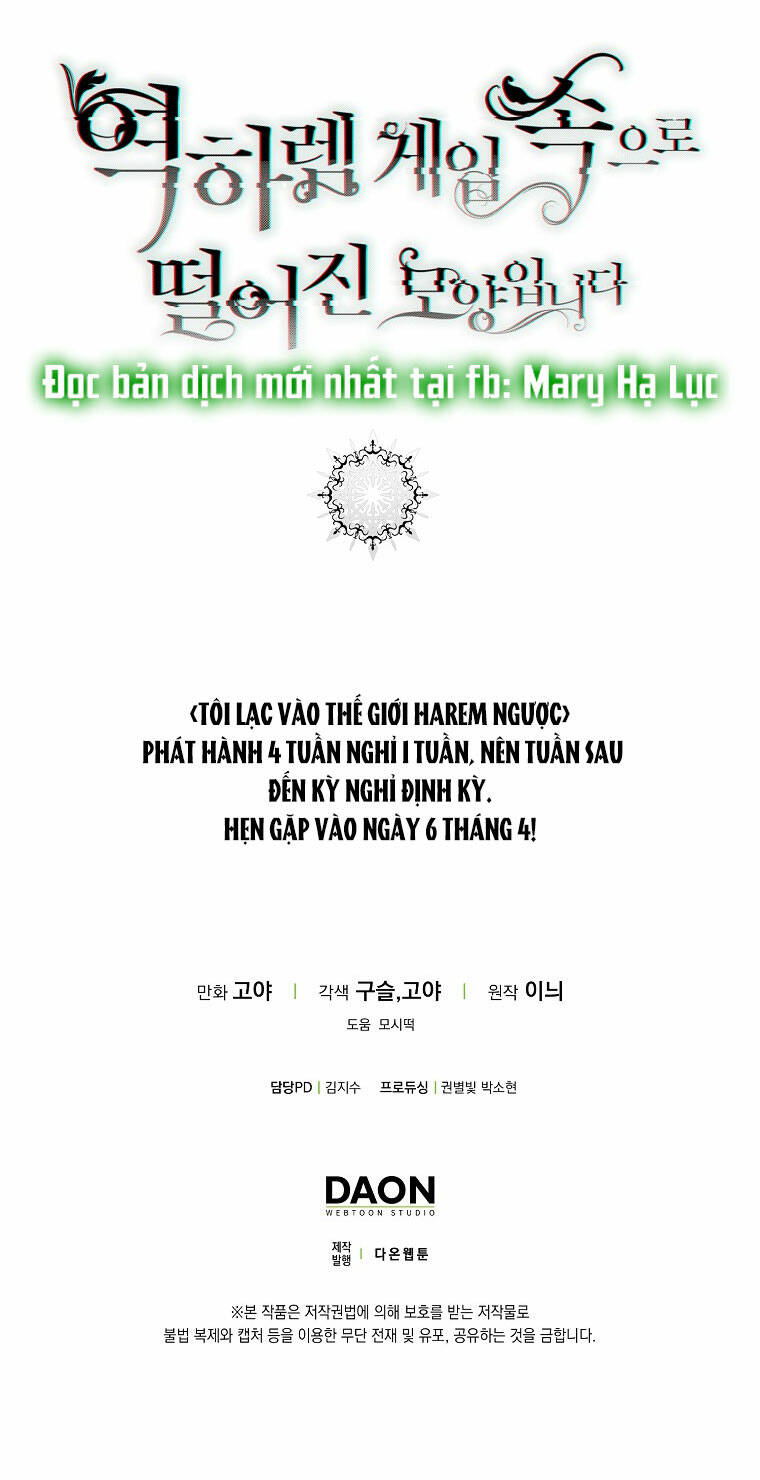 Đệ Nhất Danh Sách: Chapter 78.2