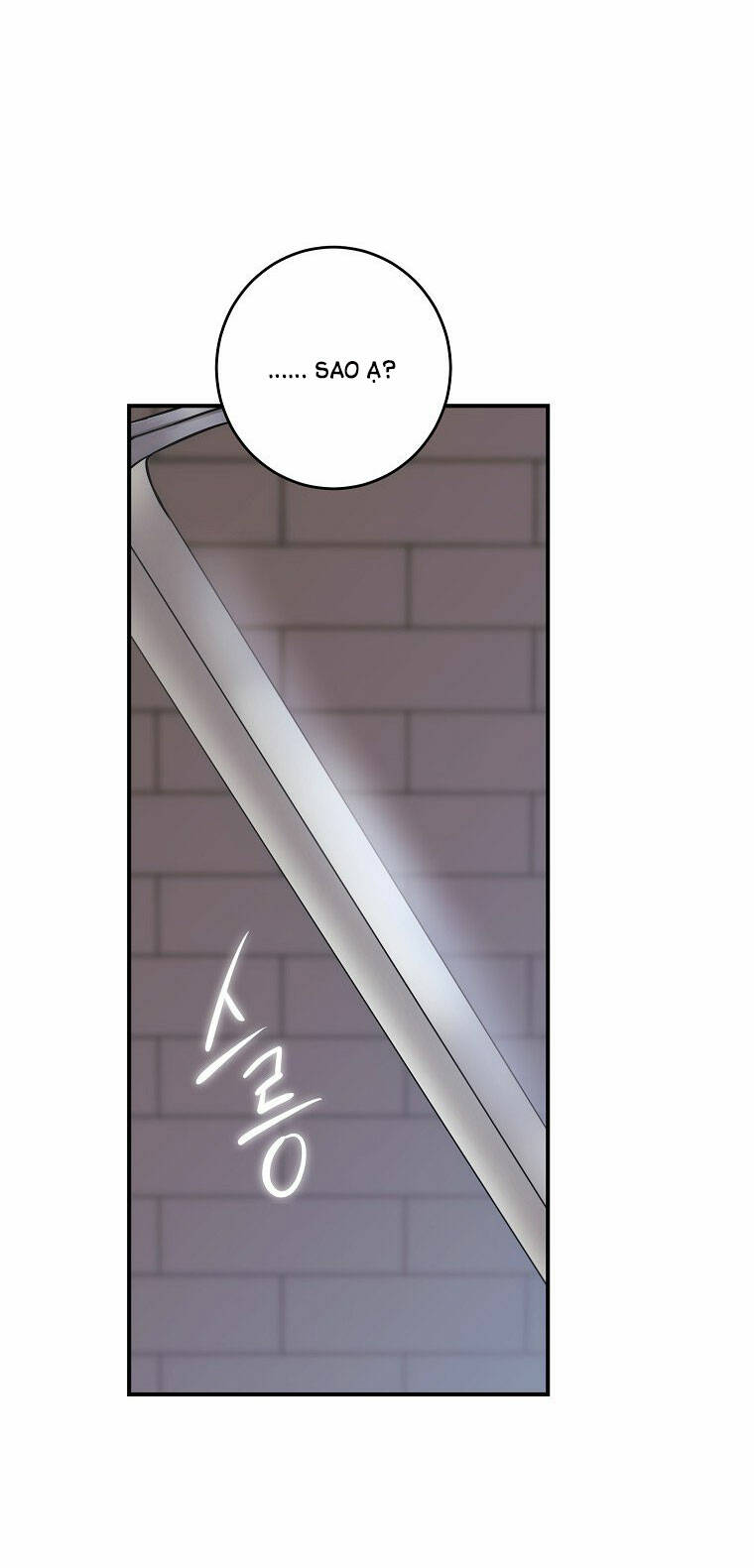 Đệ Nhất Danh Sách: Chapter 79.1