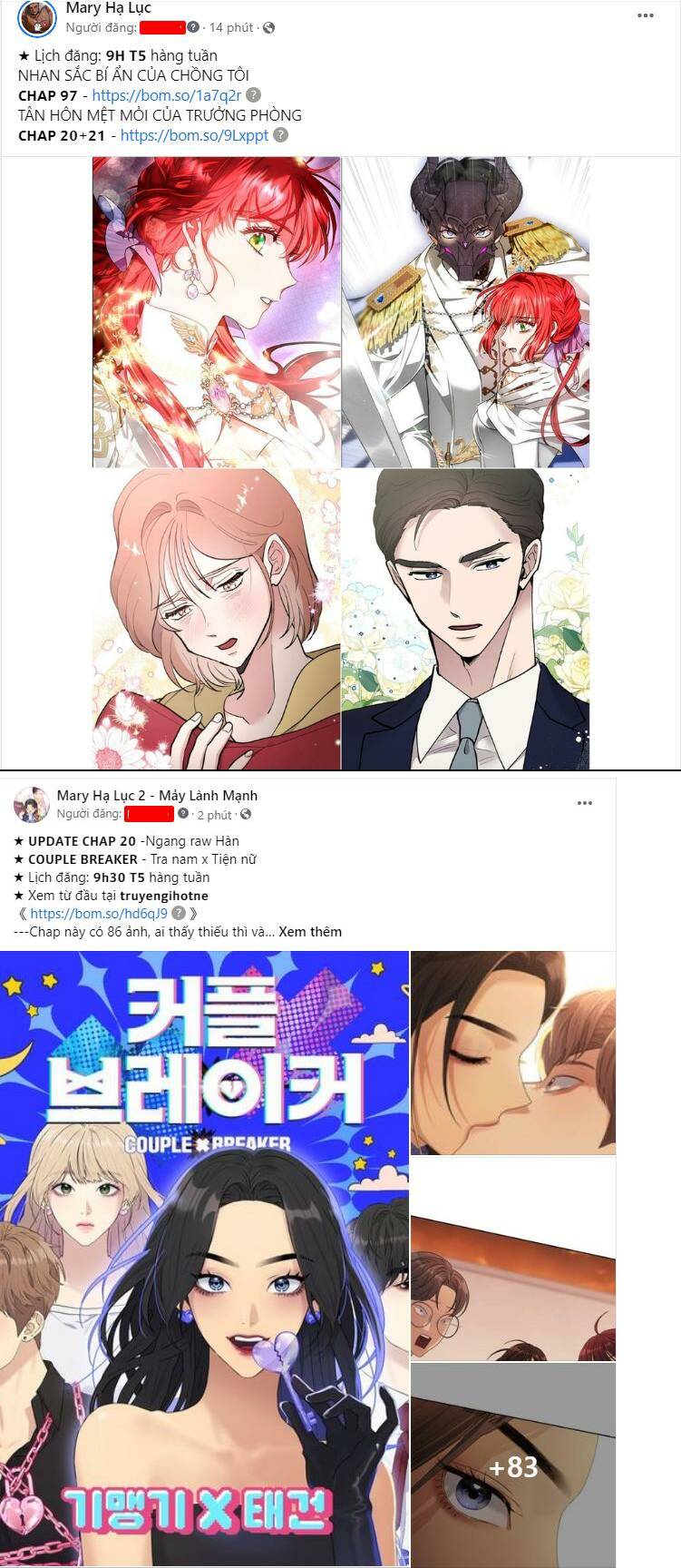 Tôi Lạc Vào Thế Giới Trò Chơi Harem Ngược: Chapter 81.1