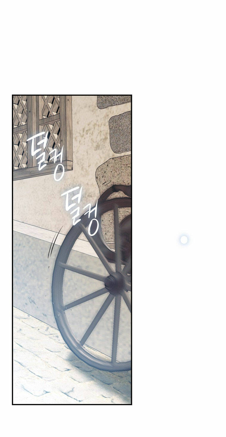 Tôi Lạc Vào Thế Giới Trò Chơi Harem Ngược: Chapter 82.1