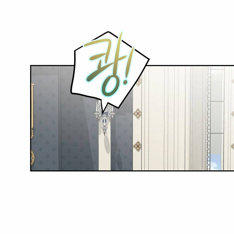 Đệ Nhất Danh Sách: Chapter 84.1