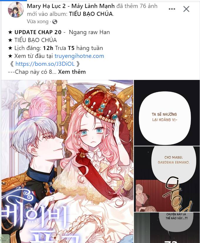 Đệ Nhất Danh Sách: Chapter 84.1