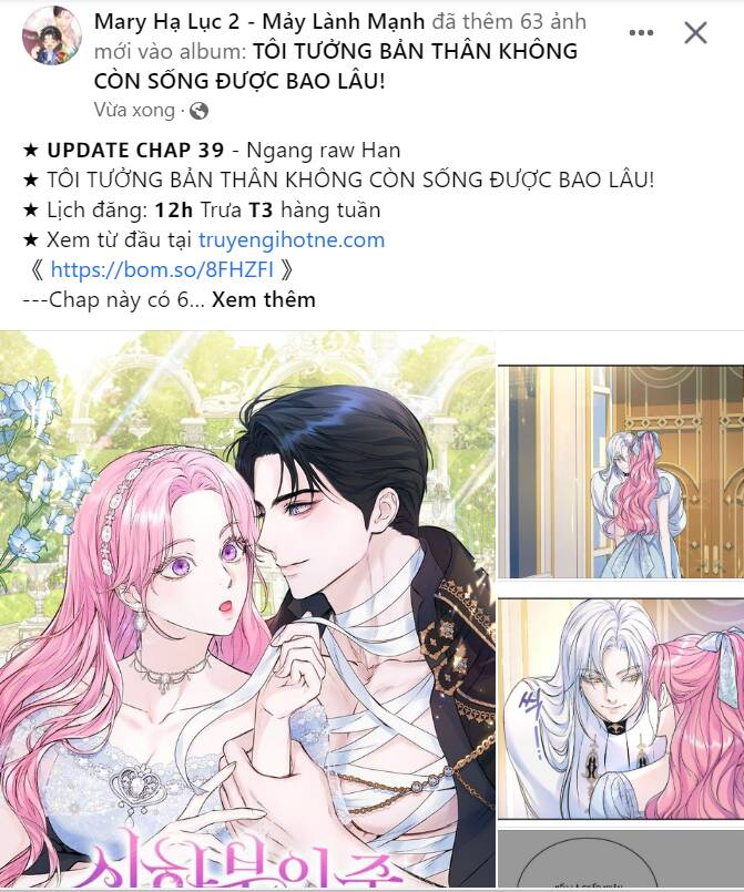 Tôi Lạc Vào Thế Giới Trò Chơi Harem Ngược: Chapter 85.1