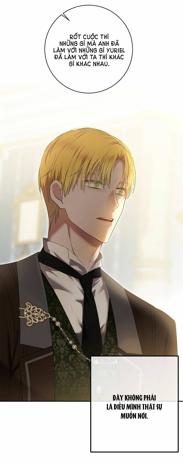 Tôi Lạc Vào Thế Giới Trò Chơi Harem Ngược: Chapter 85.1