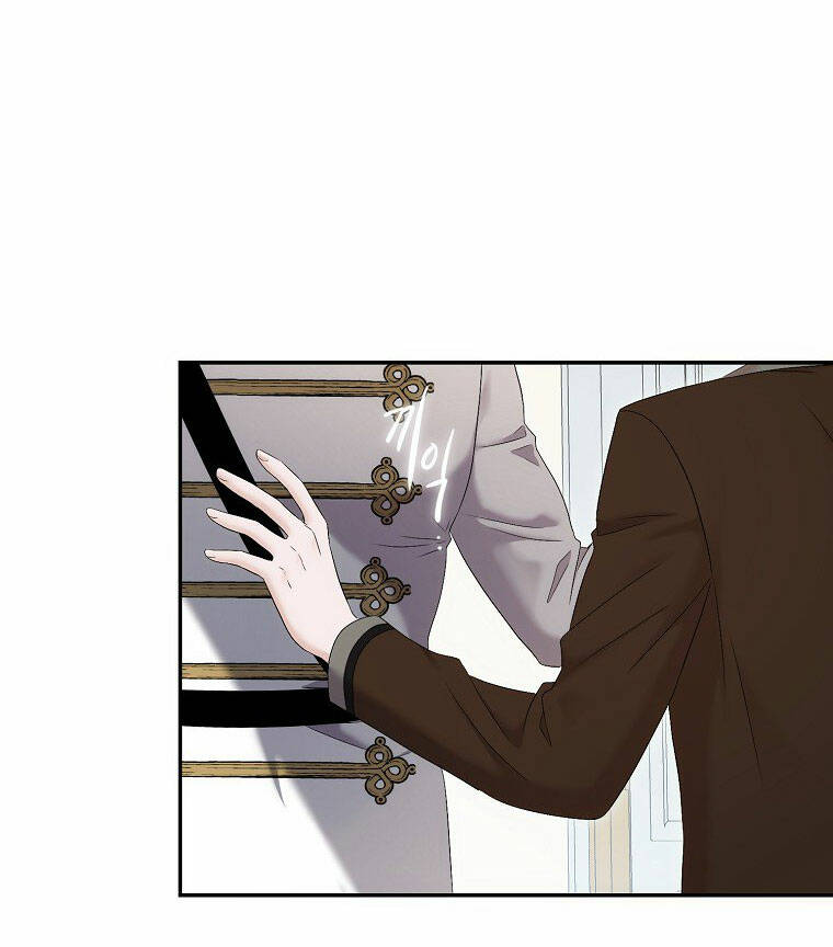 Tôi Lạc Vào Thế Giới Trò Chơi Harem Ngược: Chapter 85.1