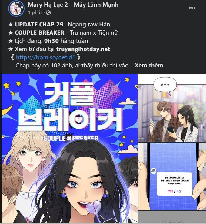 Tôi Lạc Vào Thế Giới Trò Chơi Harem Ngược: Chapter 87.1
