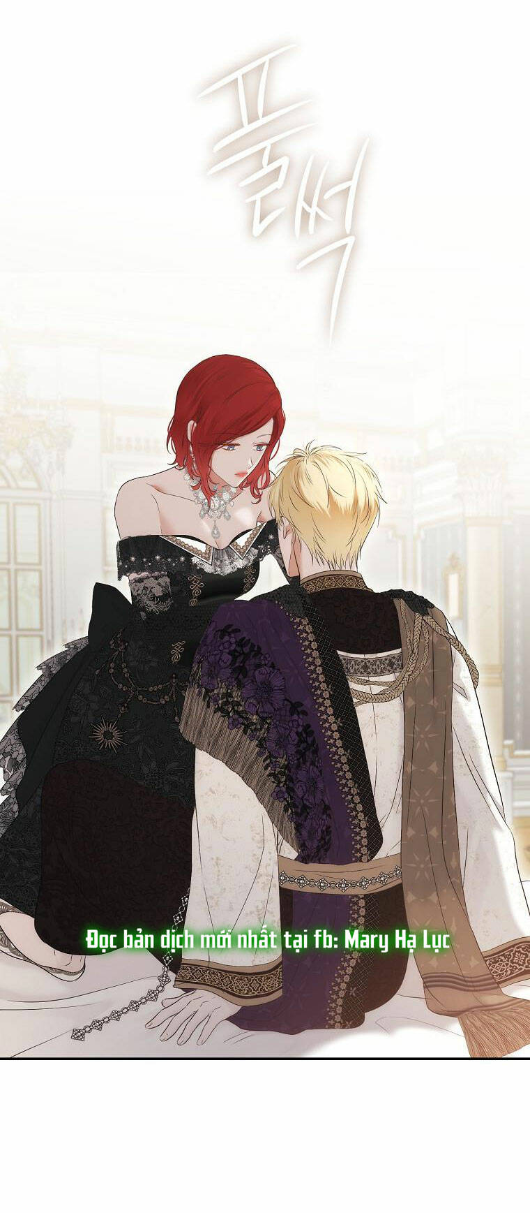 Tôi Lạc Vào Thế Giới Trò Chơi Harem Ngược: Chapter 87.1