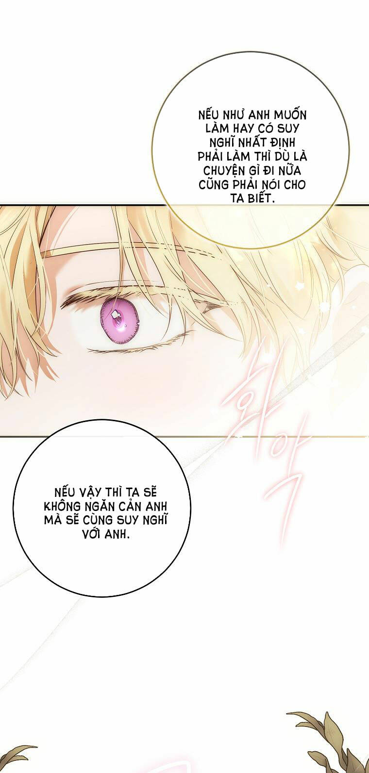 Đệ Nhất Danh Sách: Chapter 87.2