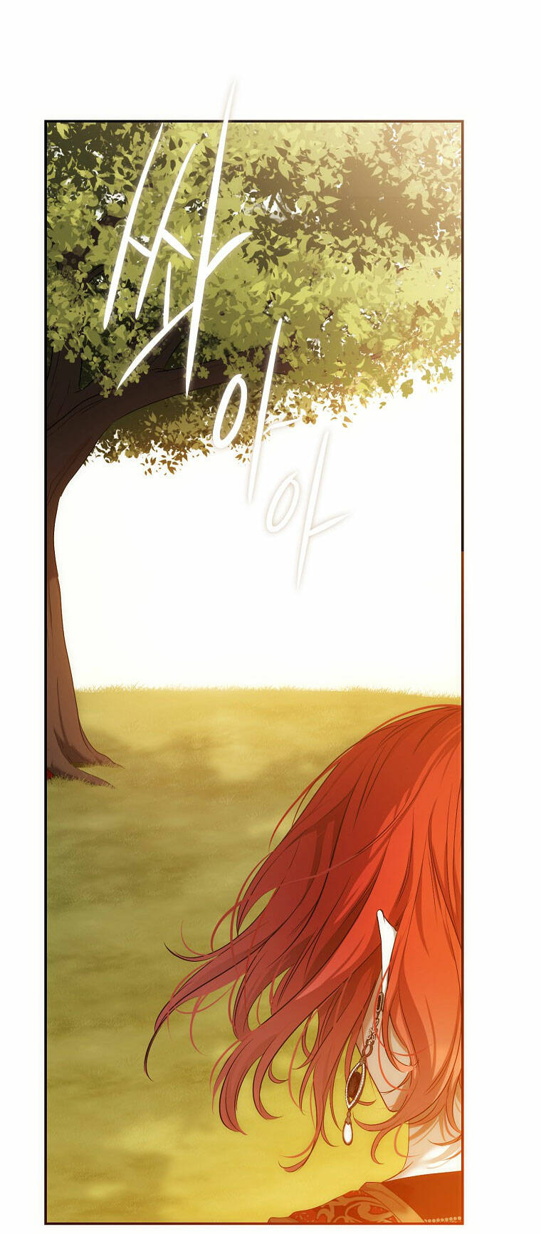 Tôi Lạc Vào Thế Giới Trò Chơi Harem Ngược: Chapter 88.2