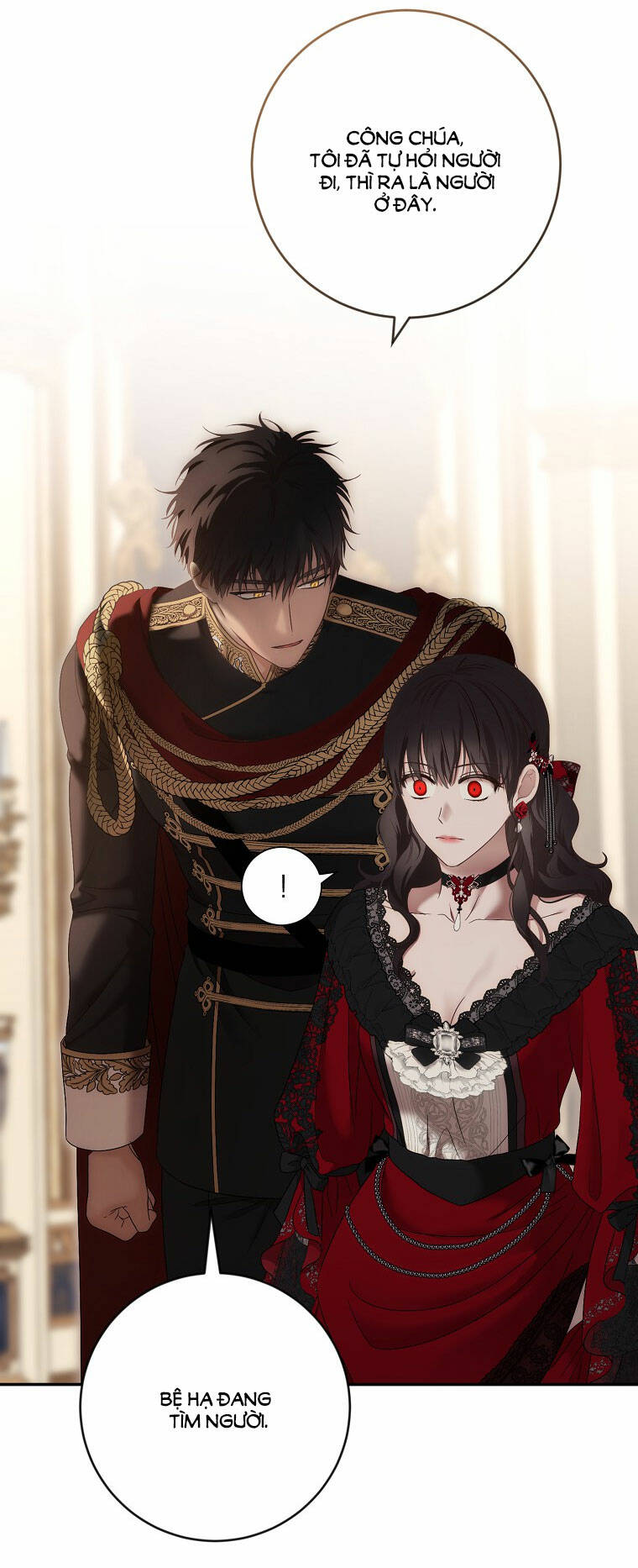 Tôi Lạc Vào Thế Giới Trò Chơi Harem Ngược: Chapter 91.1