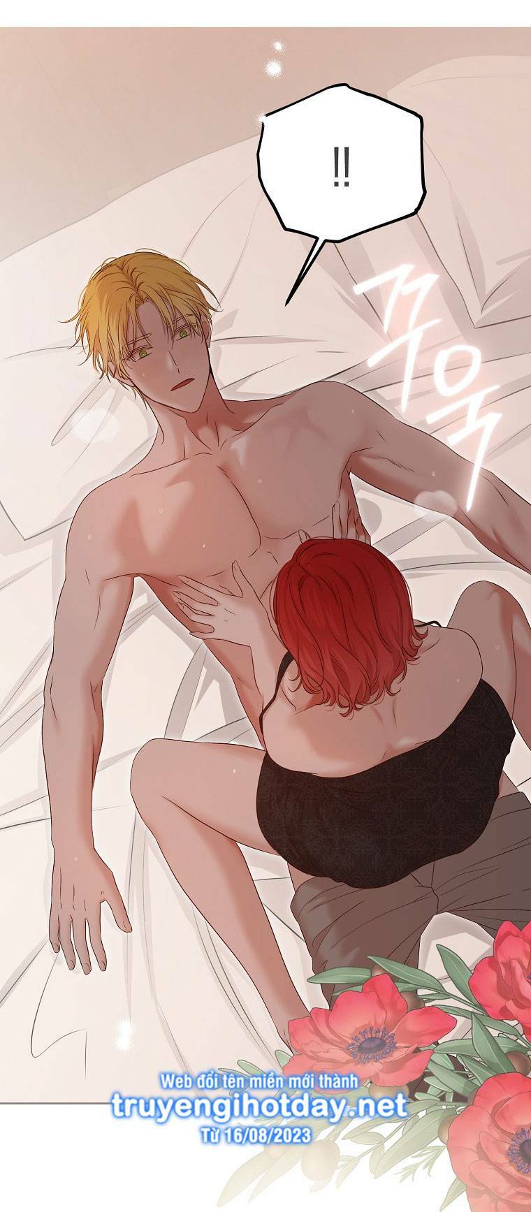 Tôi Lạc Vào Thế Giới Trò Chơi Harem Ngược: Chapter 93.1