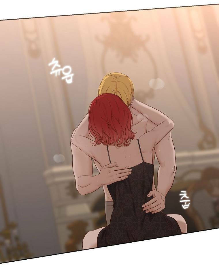 Tôi Lạc Vào Thế Giới Trò Chơi Harem Ngược: Chapter 93.1