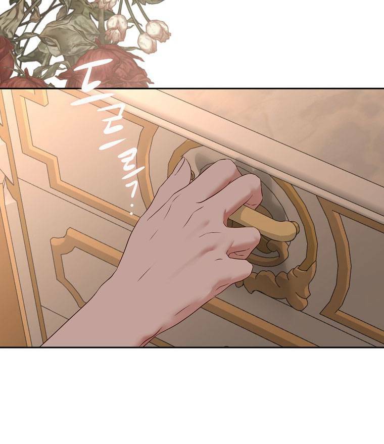 Đệ Nhất Danh Sách: Chapter 93.2