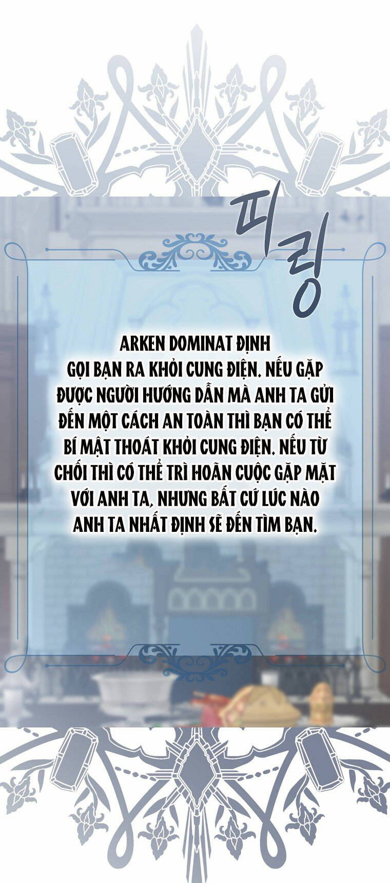 Tôi Lạc Vào Thế Giới Trò Chơi Harem Ngược: Chapter 96.1