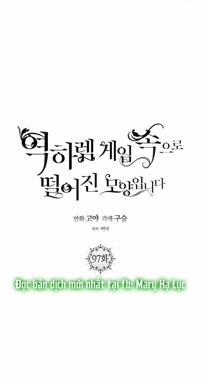 Đệ Nhất Danh Sách: Chapter 97.1