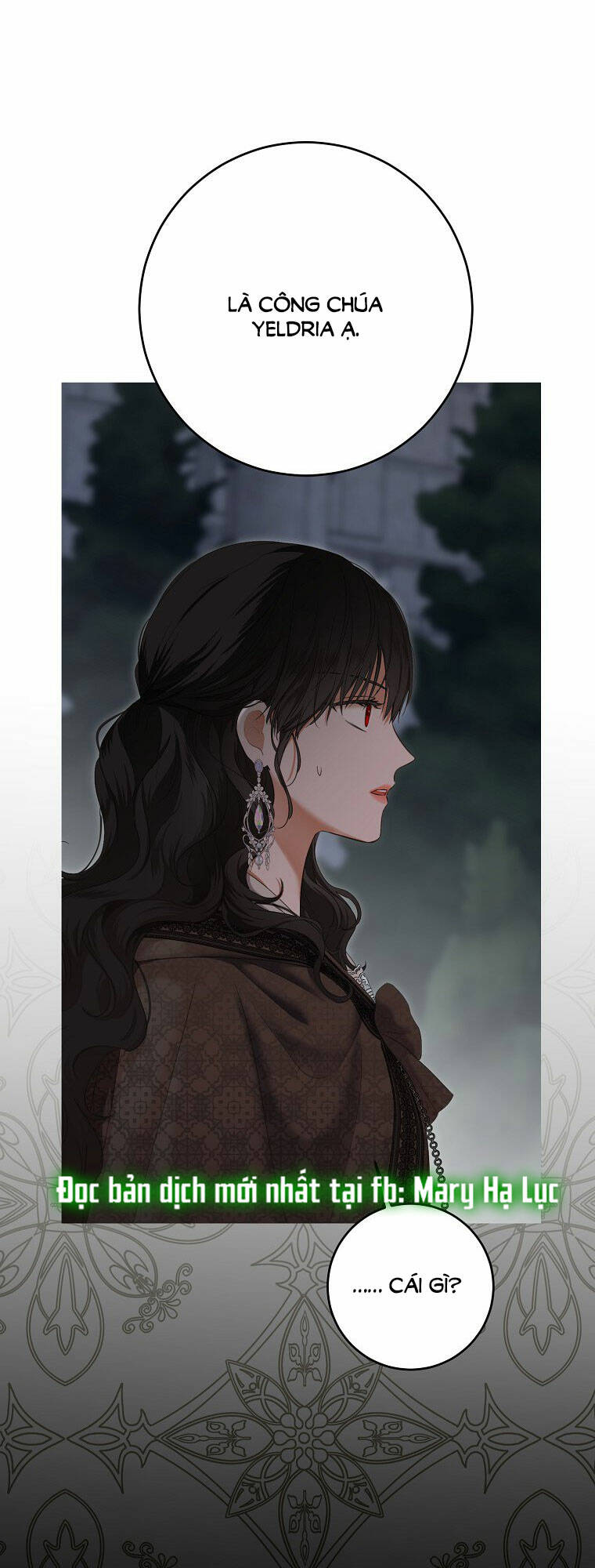 Đệ Nhất Danh Sách: Chapter 97.1