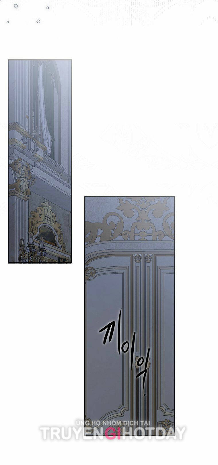 Đệ Nhất Danh Sách: Chapter 97.1