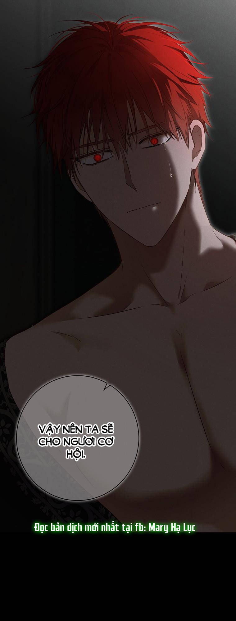 Tôi Lạc Vào Thế Giới Trò Chơi Harem Ngược: Chapter 99.1