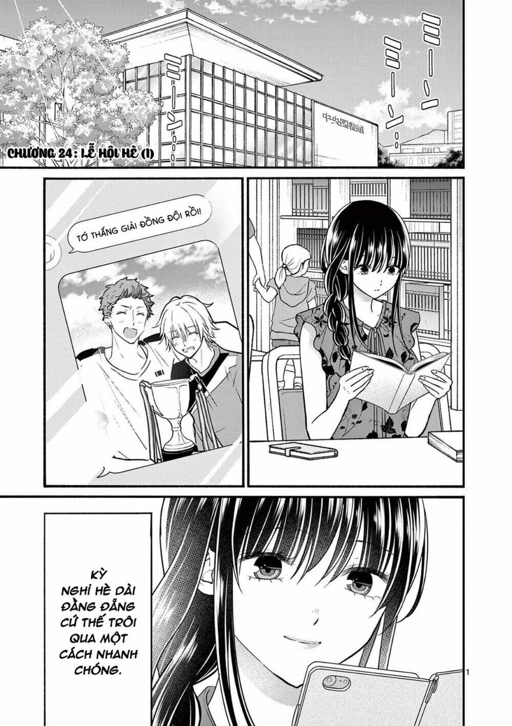 Tôi Muốn Độc Chiếm Cô Bạn Gái Lạnh Lùng Của Mình: Chapter 24