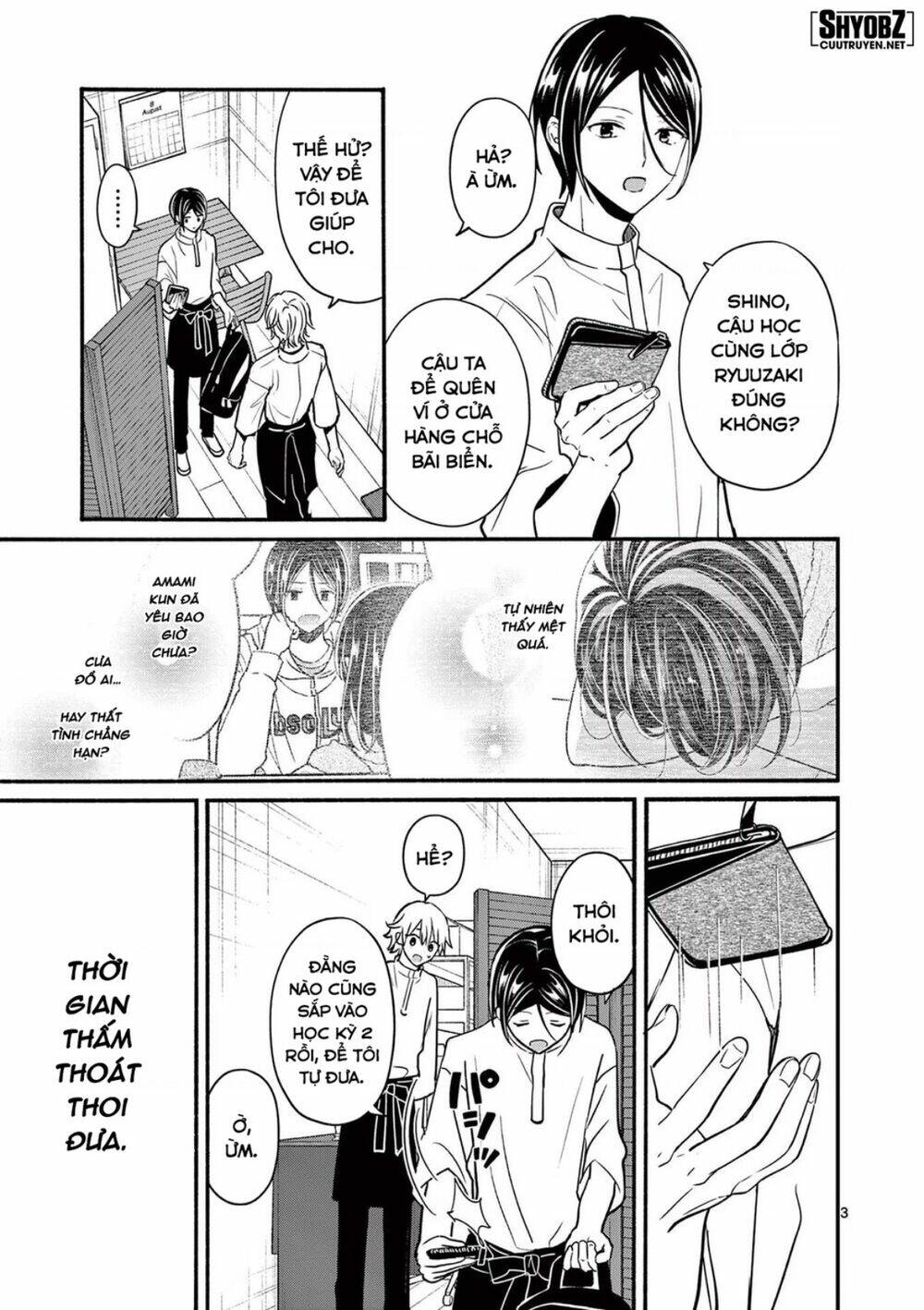 Tôi Muốn Độc Chiếm Cô Bạn Gái Lạnh Lùng Của Mình: Chapter 24