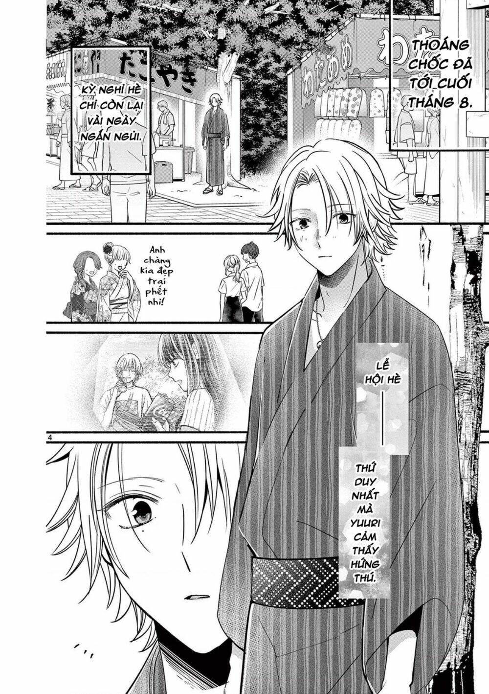 Tôi Muốn Độc Chiếm Cô Bạn Gái Lạnh Lùng Của Mình: Chapter 24