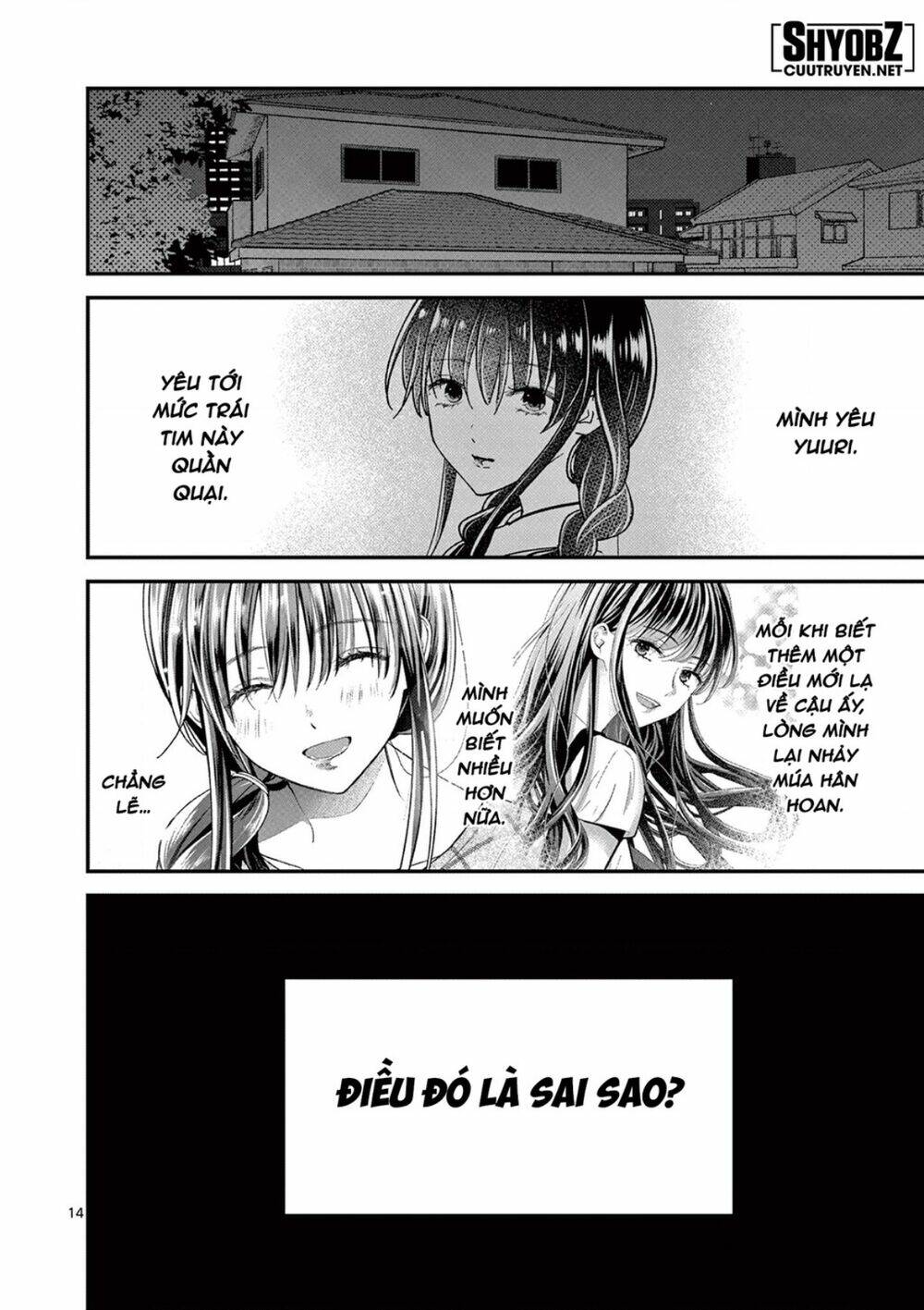 Tôi Muốn Độc Chiếm Cô Bạn Gái Lạnh Lùng Của Mình: Chapter 28
