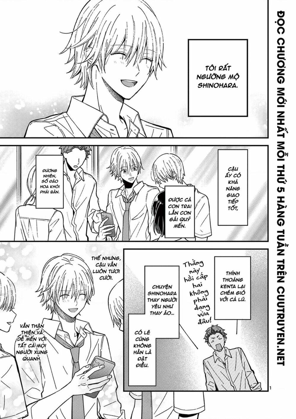 Tôi Muốn Độc Chiếm Cô Bạn Gái Lạnh Lùng Của Mình: Chapter 28
