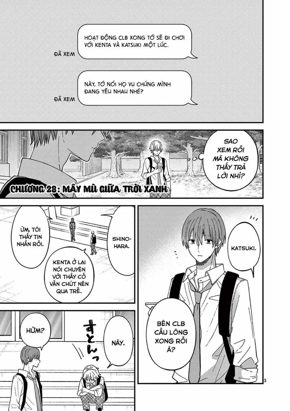 Tôi Muốn Độc Chiếm Cô Bạn Gái Lạnh Lùng Của Mình: Chapter 28