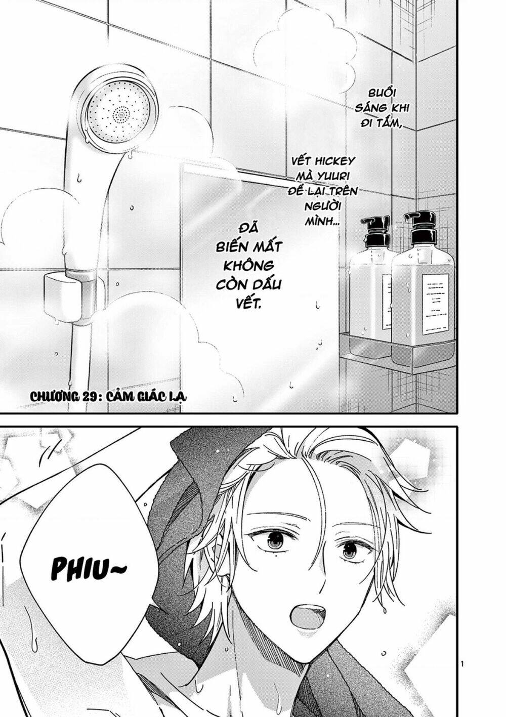 Tôi Muốn Độc Chiếm Cô Bạn Gái Lạnh Lùng Của Mình: Chapter 29