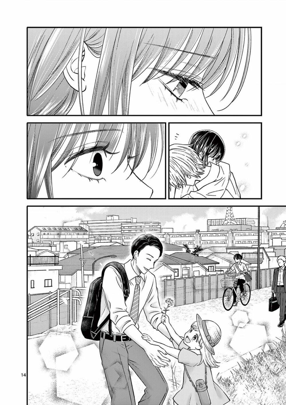 Tôi Muốn Độc Chiếm Cô Bạn Gái Lạnh Lùng Của Mình: Chapter 29