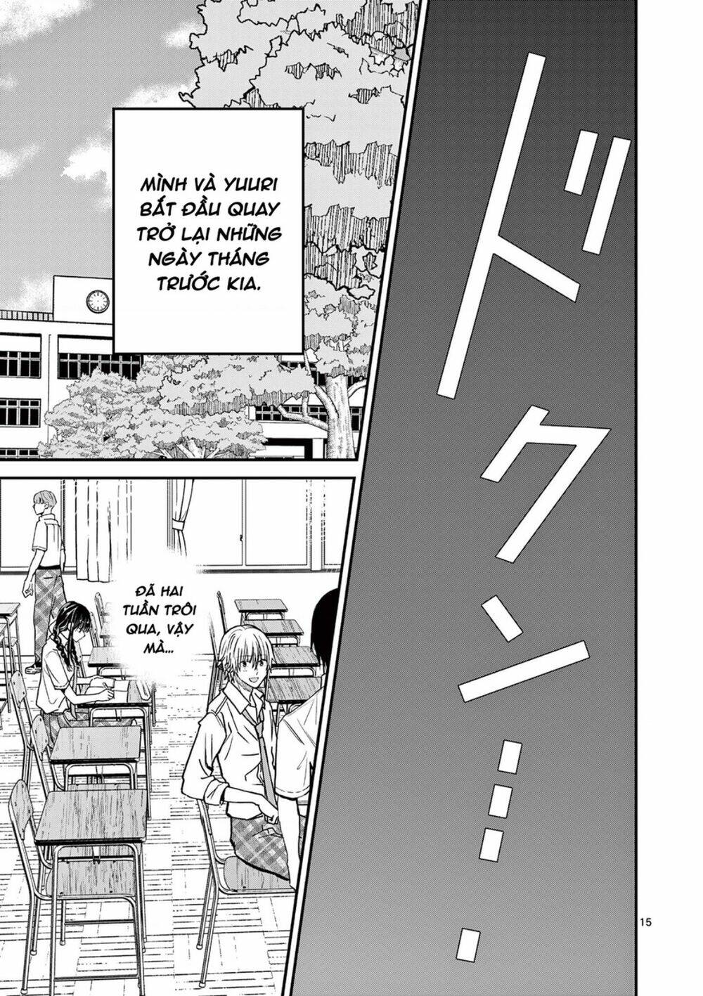 Tôi Muốn Độc Chiếm Cô Bạn Gái Lạnh Lùng Của Mình: Chapter 29