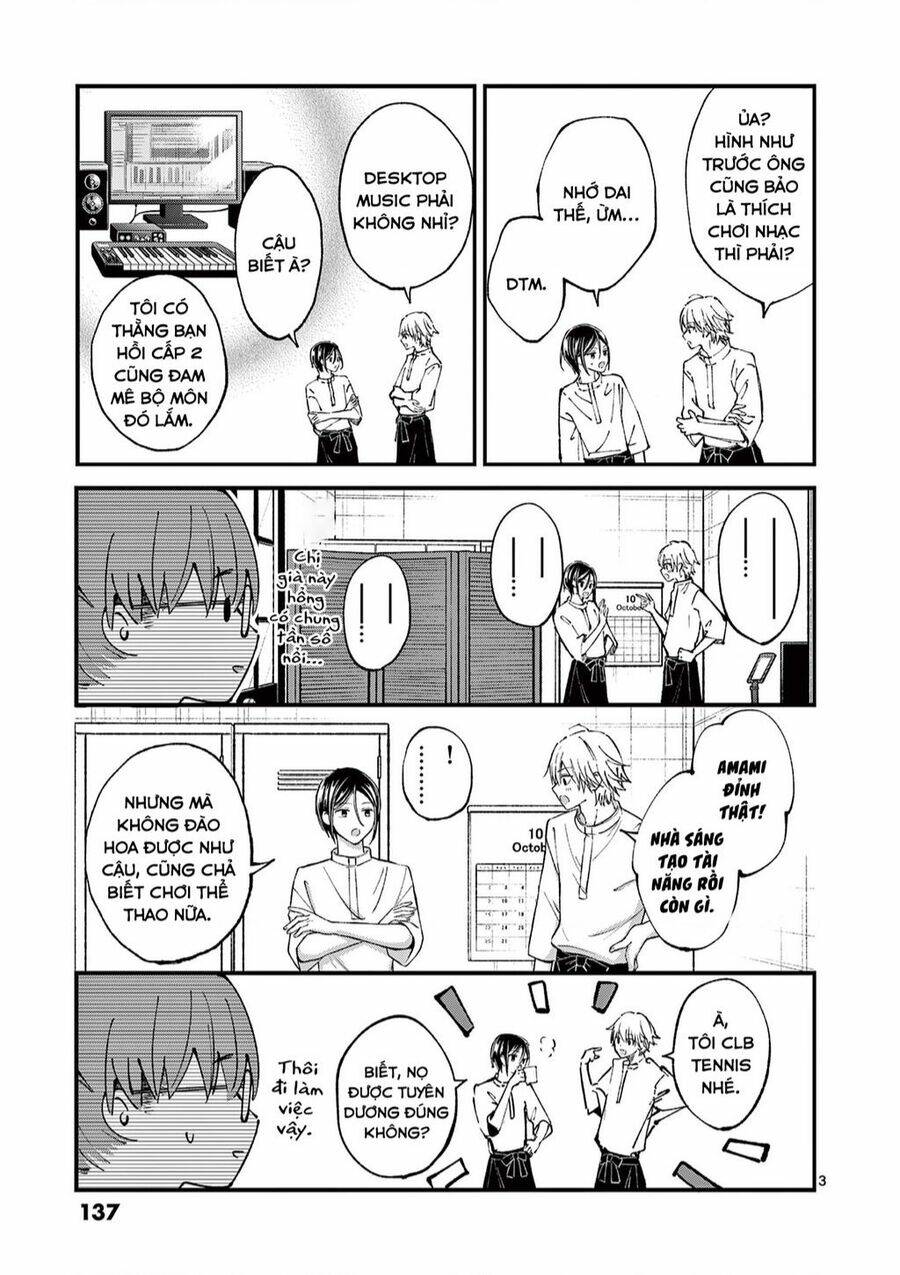Tôi Muốn Độc Chiếm Cô Bạn Gái Lạnh Lùng Của Mình: Chapter 35