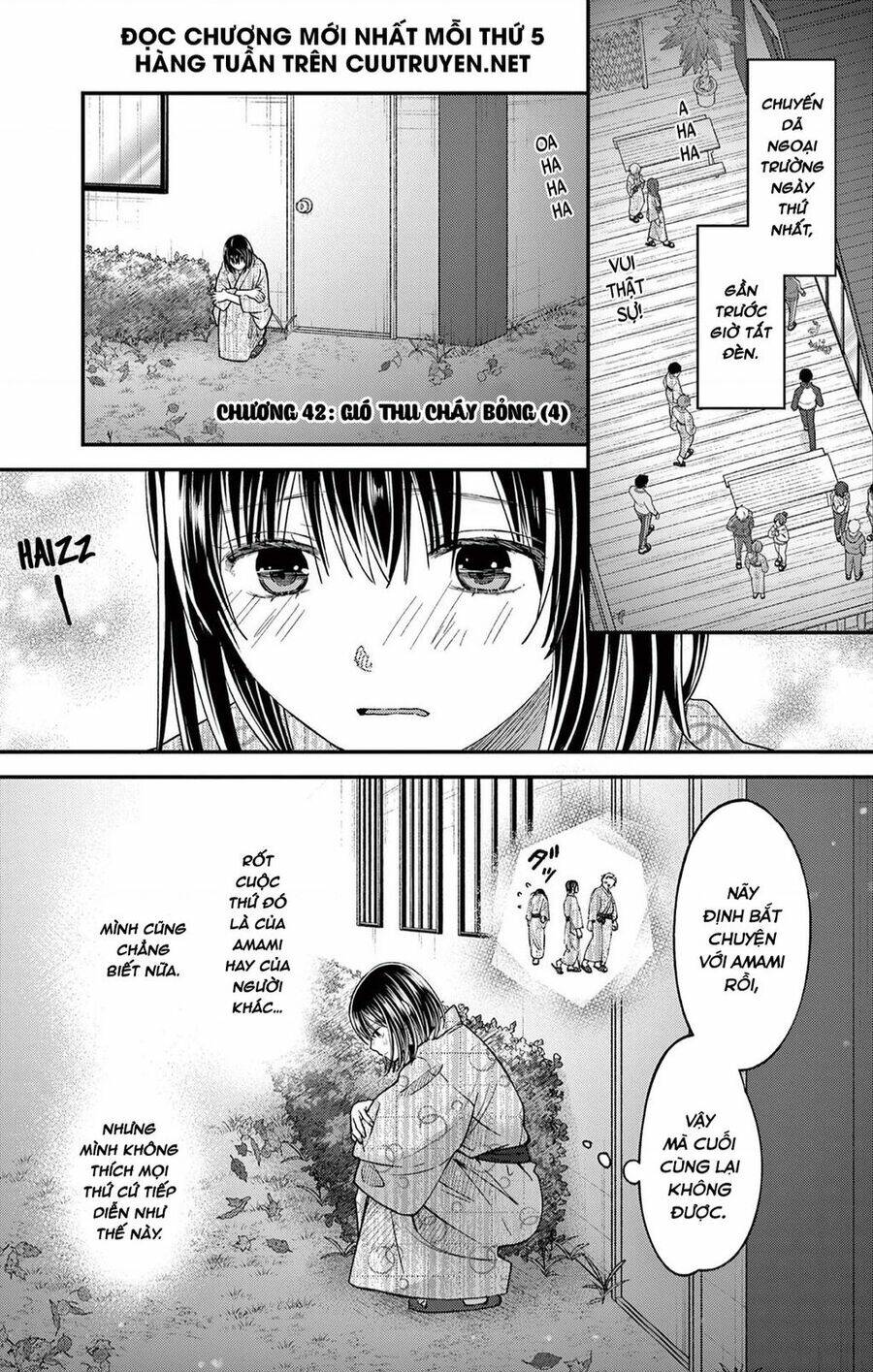 Tôi Muốn Độc Chiếm Cô Bạn Gái Lạnh Lùng Của Mình: Chapter 42