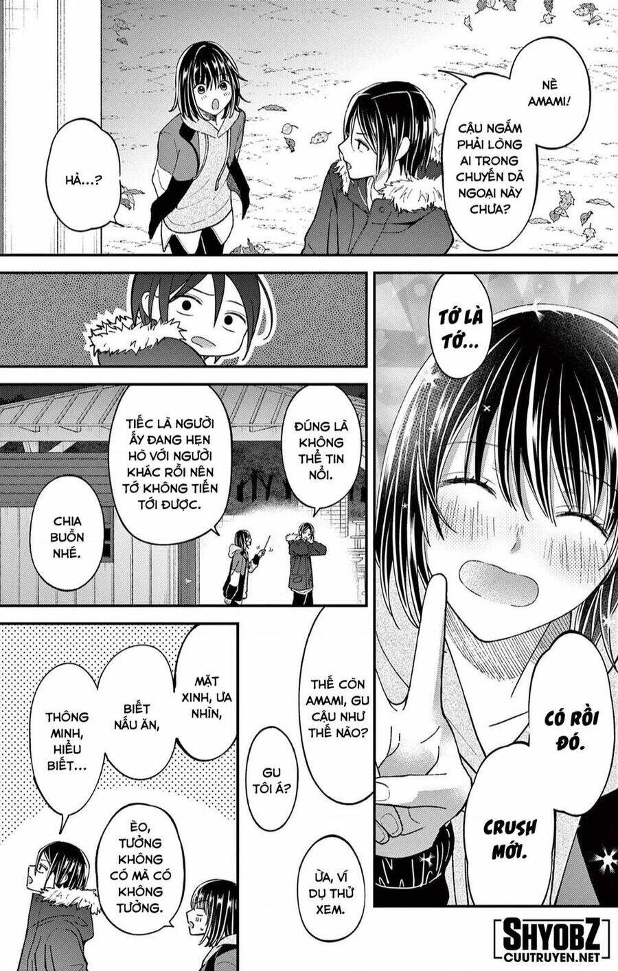 Tôi Muốn Độc Chiếm Cô Bạn Gái Lạnh Lùng Của Mình: Chapter 42