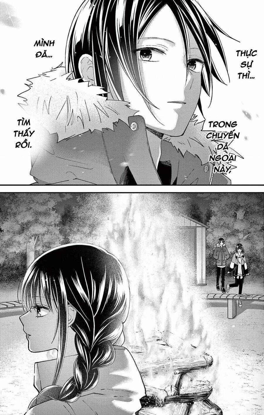 Tôi Muốn Độc Chiếm Cô Bạn Gái Lạnh Lùng Của Mình: Chapter 42